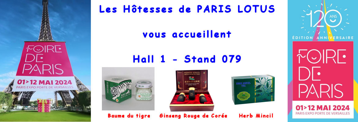 Foire de Paris - Paris Lotus - HALL 1  Stand  079